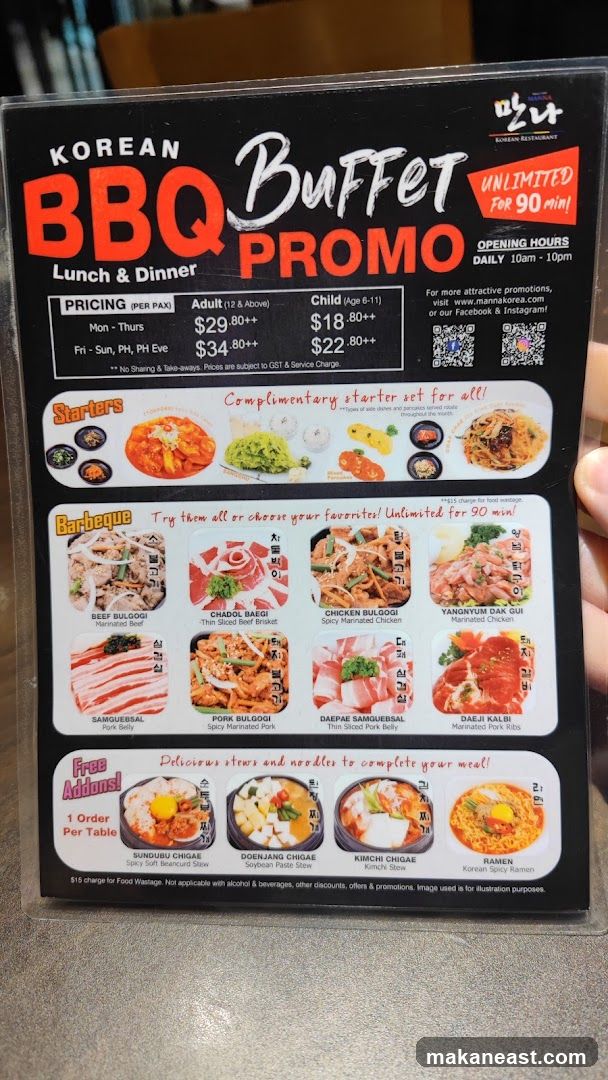 Korean BBQ Buffet Promo