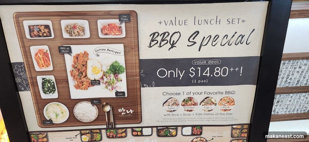 Value Lunch Set BBQ Special