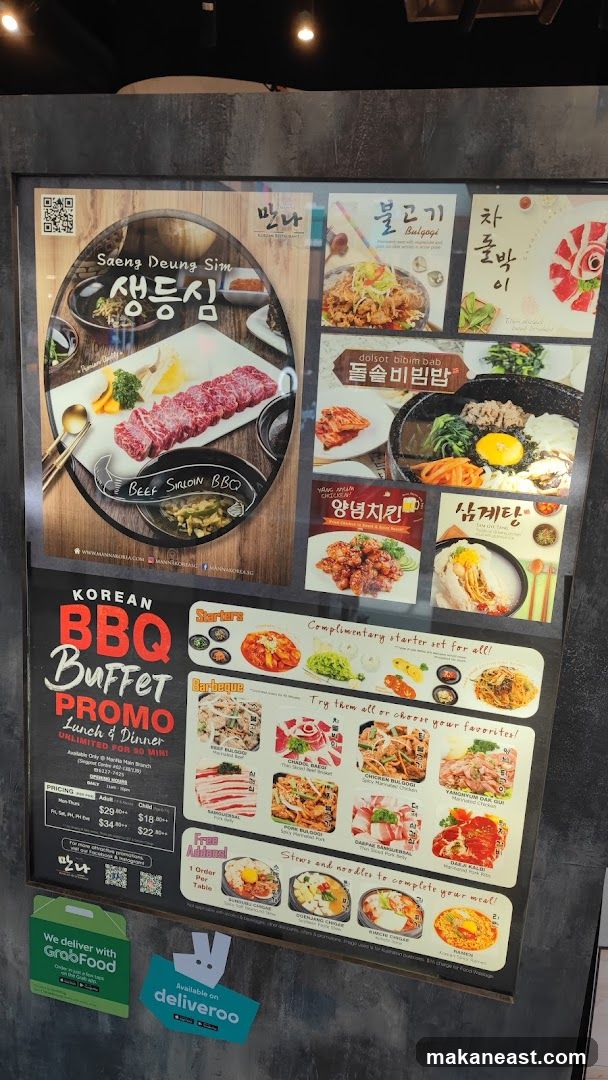 Korean BBQ Buffet Promo