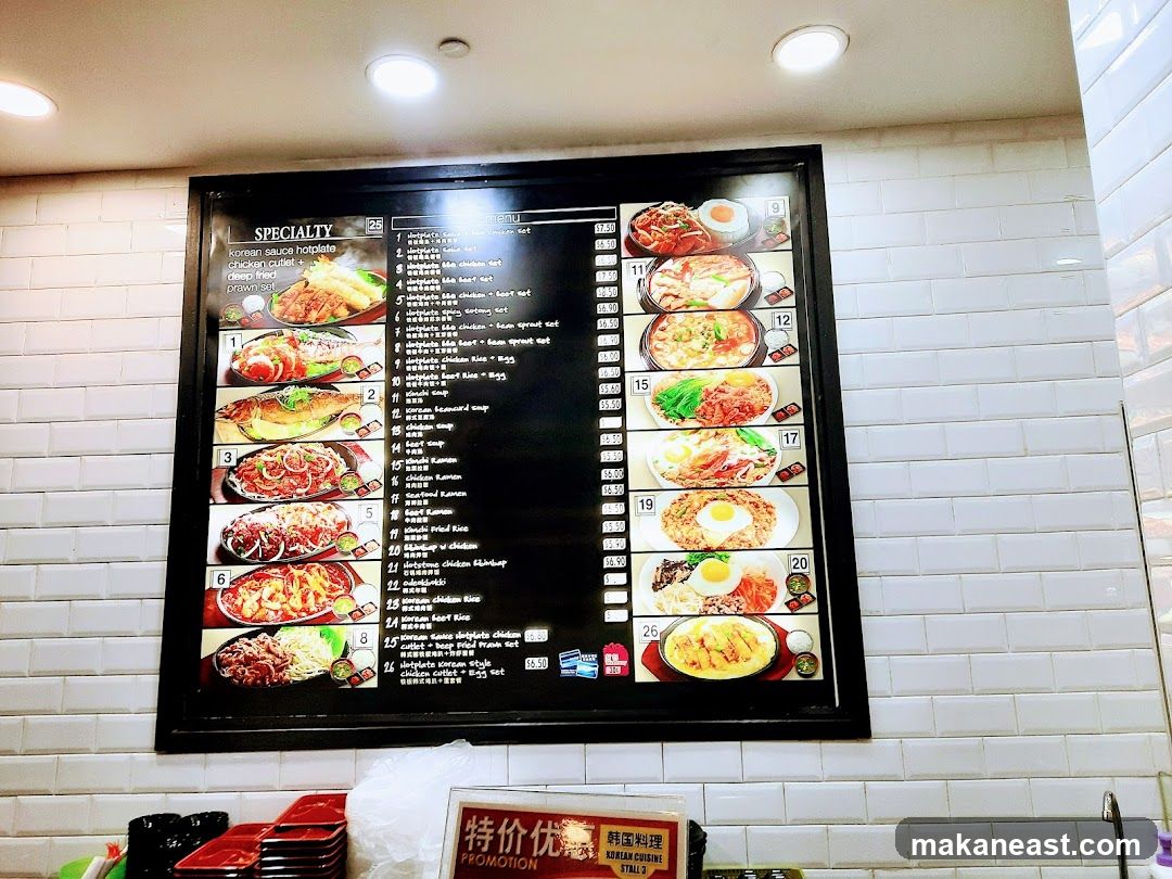 Korean Cuisine Menu