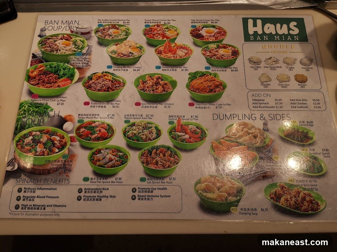 Haus BAN MIAN NOODLE OPTIONS