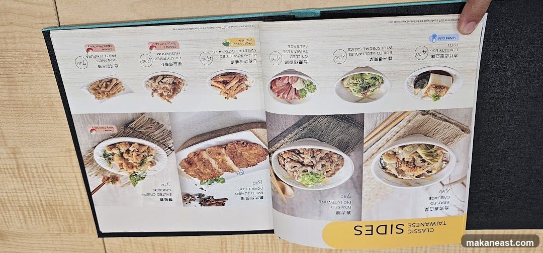 Eat 3 Bowls @ Singpost Centre