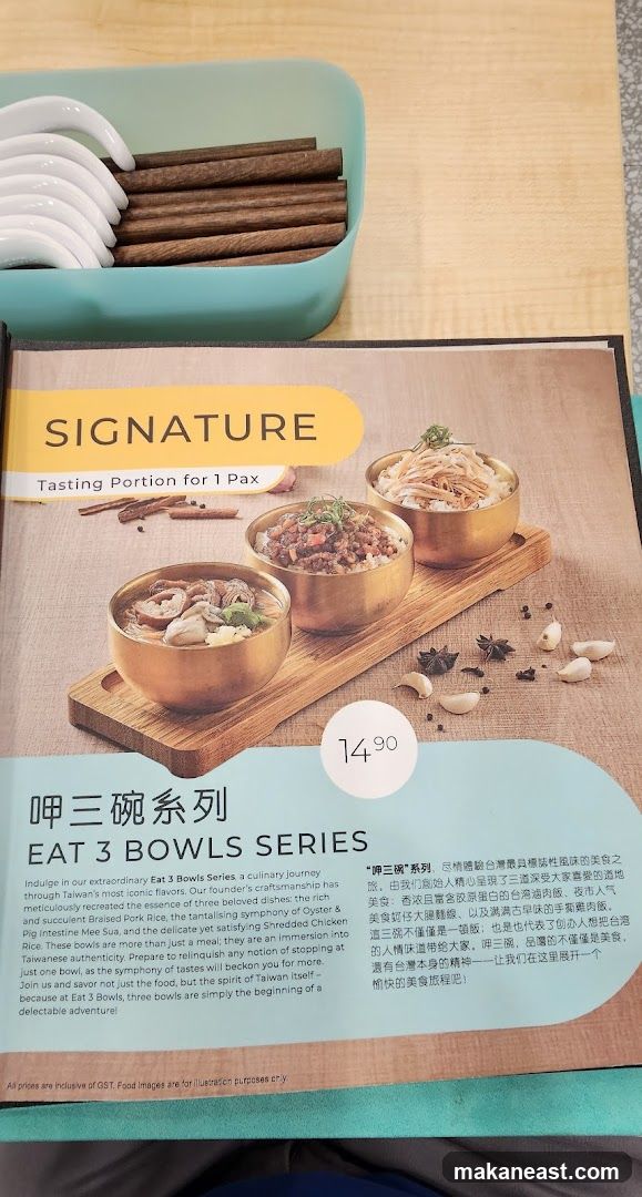 SIGNATURE EAT 3 BOWLS SERIES