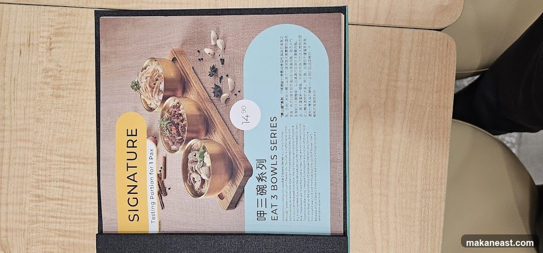 SIGNATURE EAT 3 BOWLS SERIES