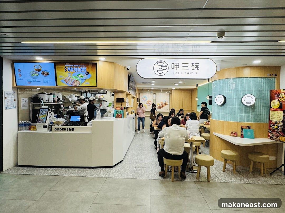 Restaurant Interior with Customers
