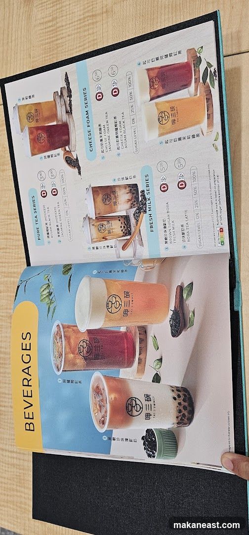 Beverages Menu