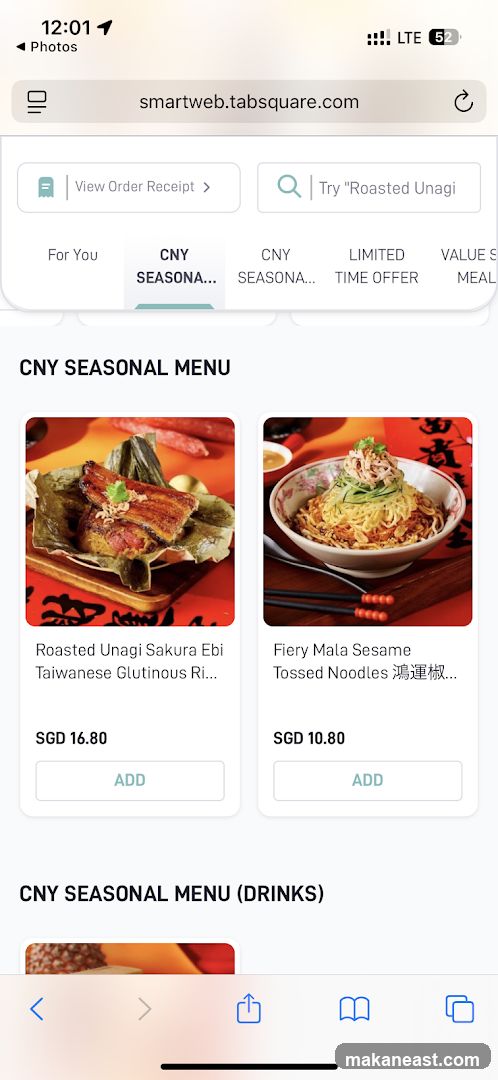 CNY SEASONAL MENU