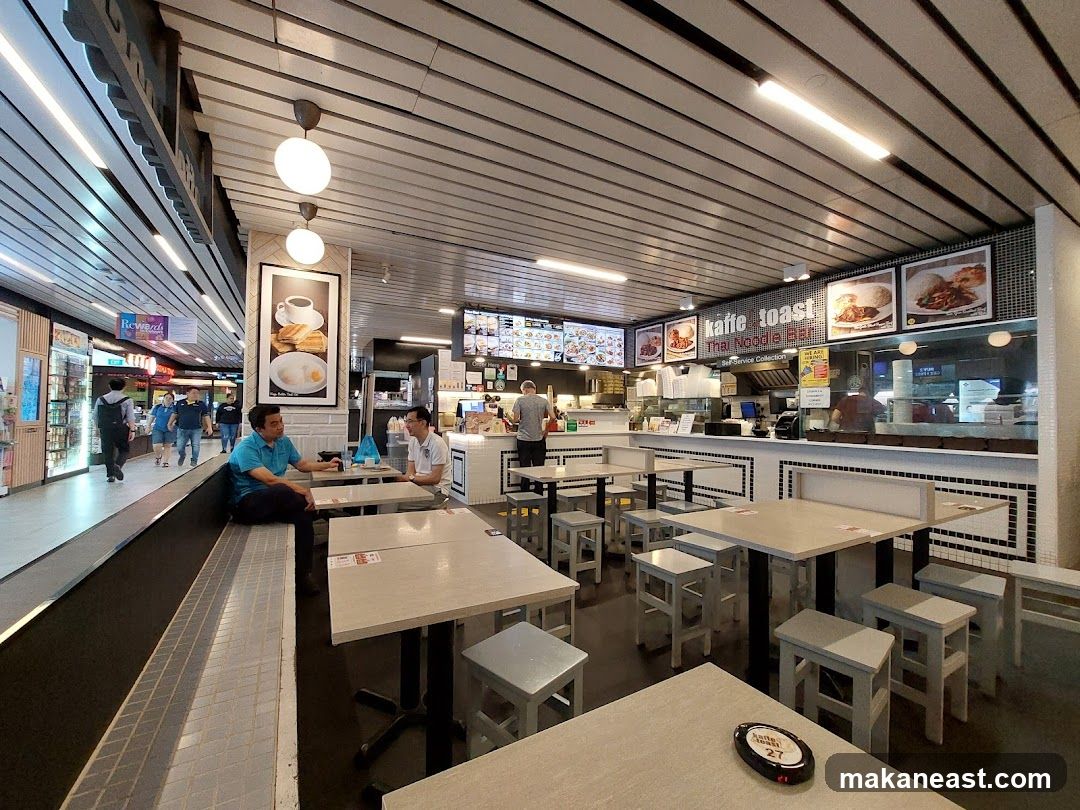 Kaffe Toast Interior