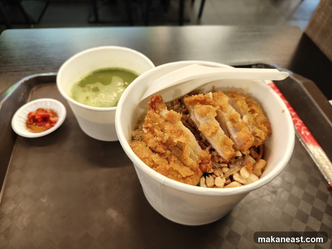 Fried Chicken Rice Bowl with Drink