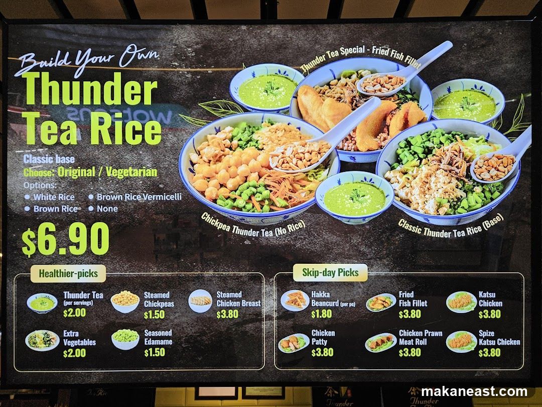 Build Your Own Thunder Tea Rice