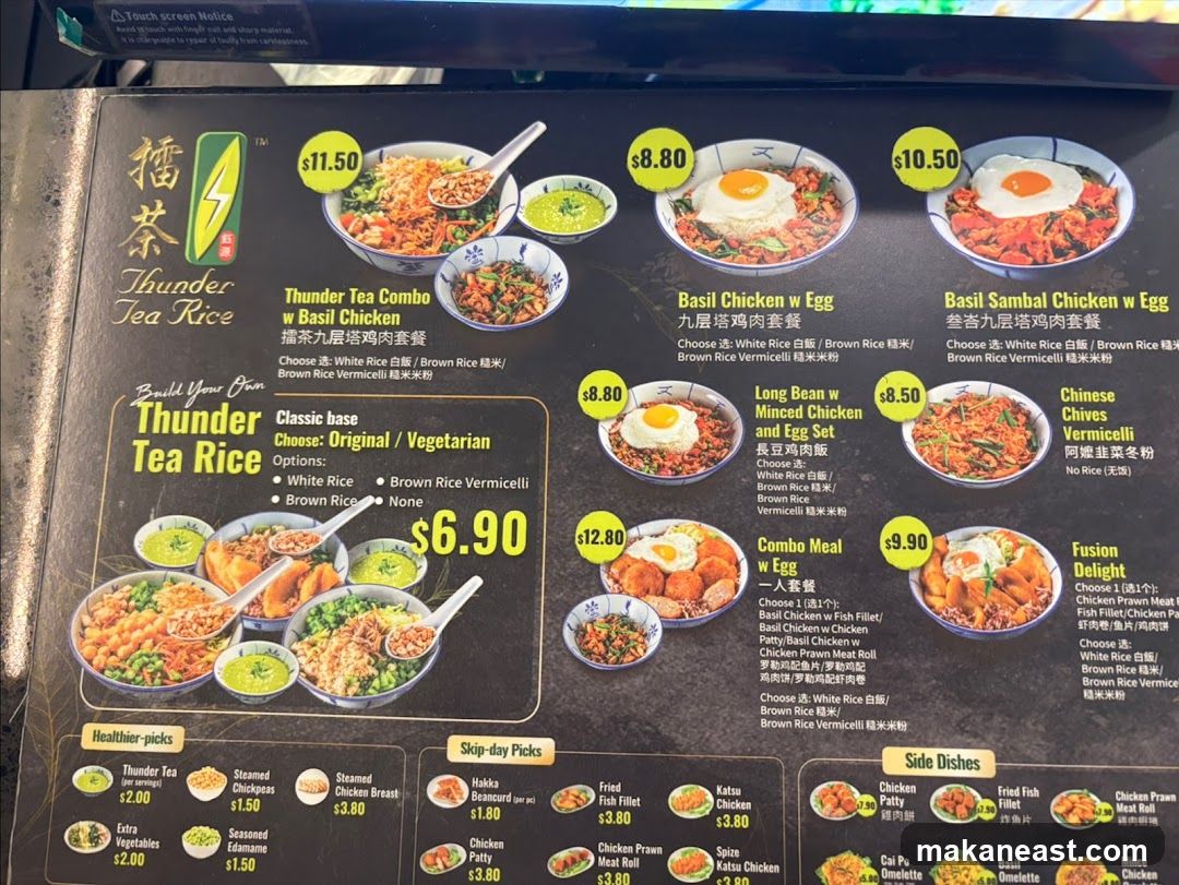 Thunder Tea Rice Menu
