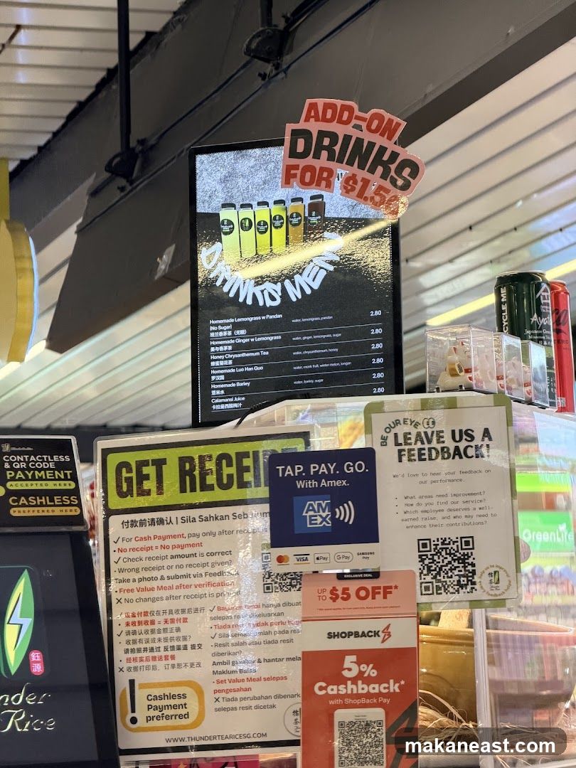 Add-On Drinks Menu
