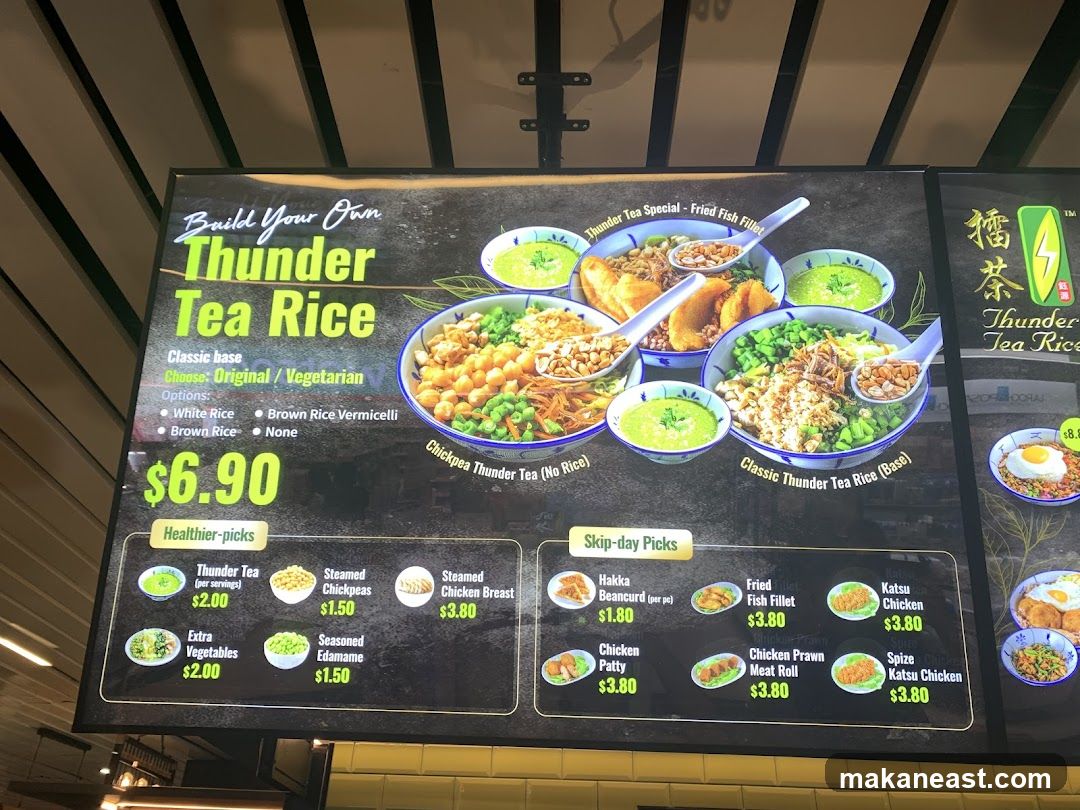 Thunder Tea Rice