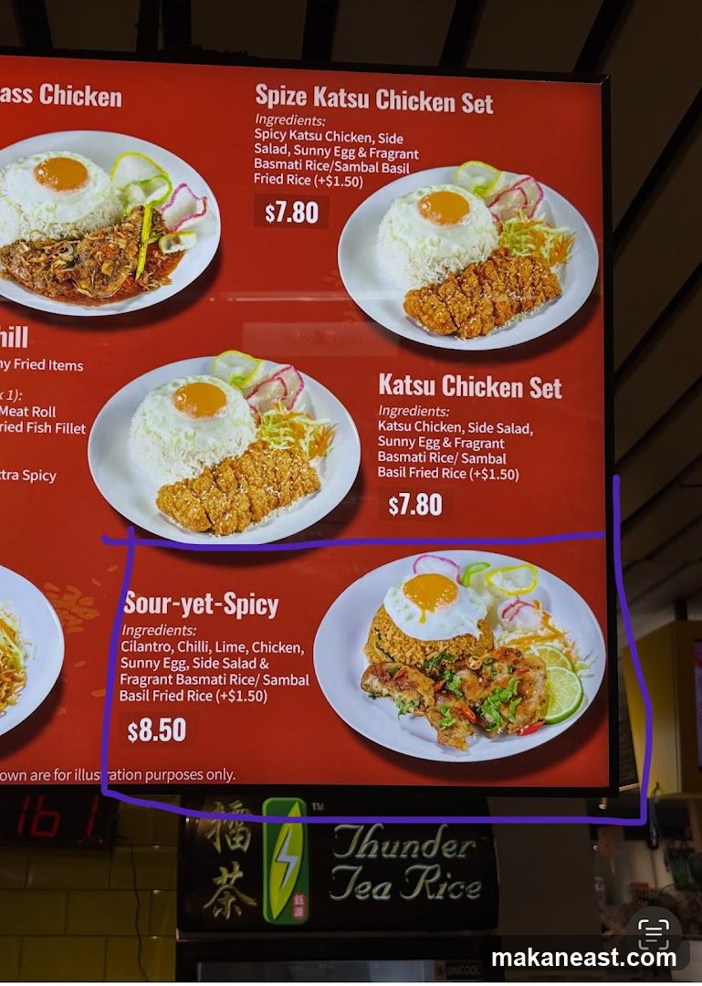 Thunder Tea Rice Menu