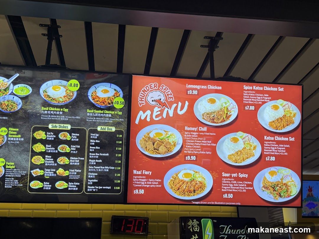 Thunder Spize Menu