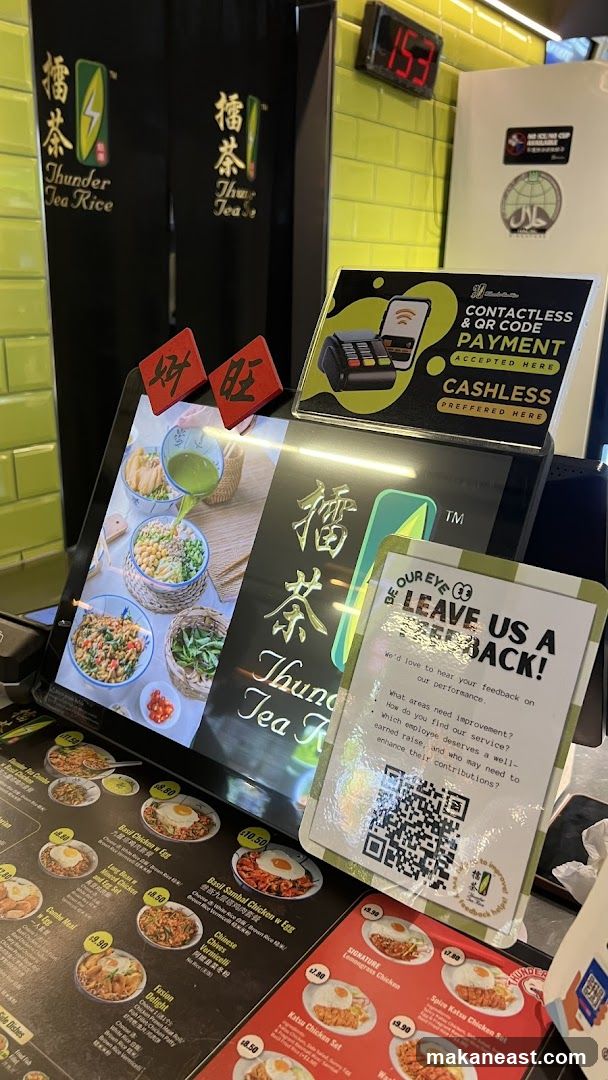 Thunder Tea Rice Menu