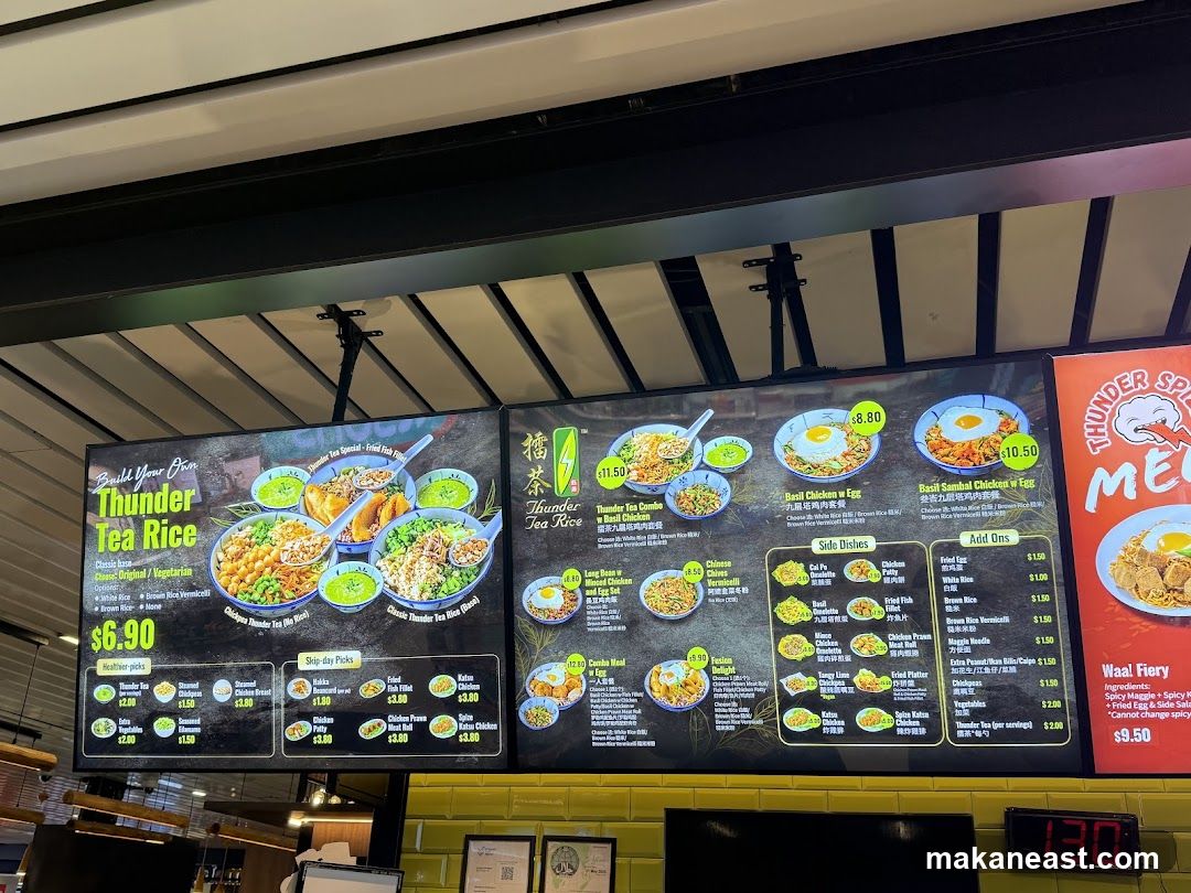 Thunder Tea Rice Menu