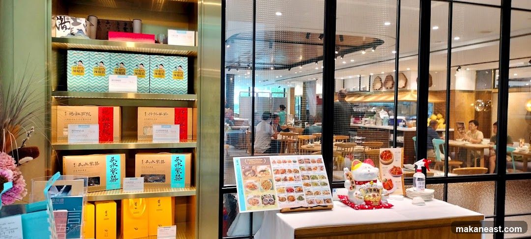 Restaurant Interior with Shelves of Products