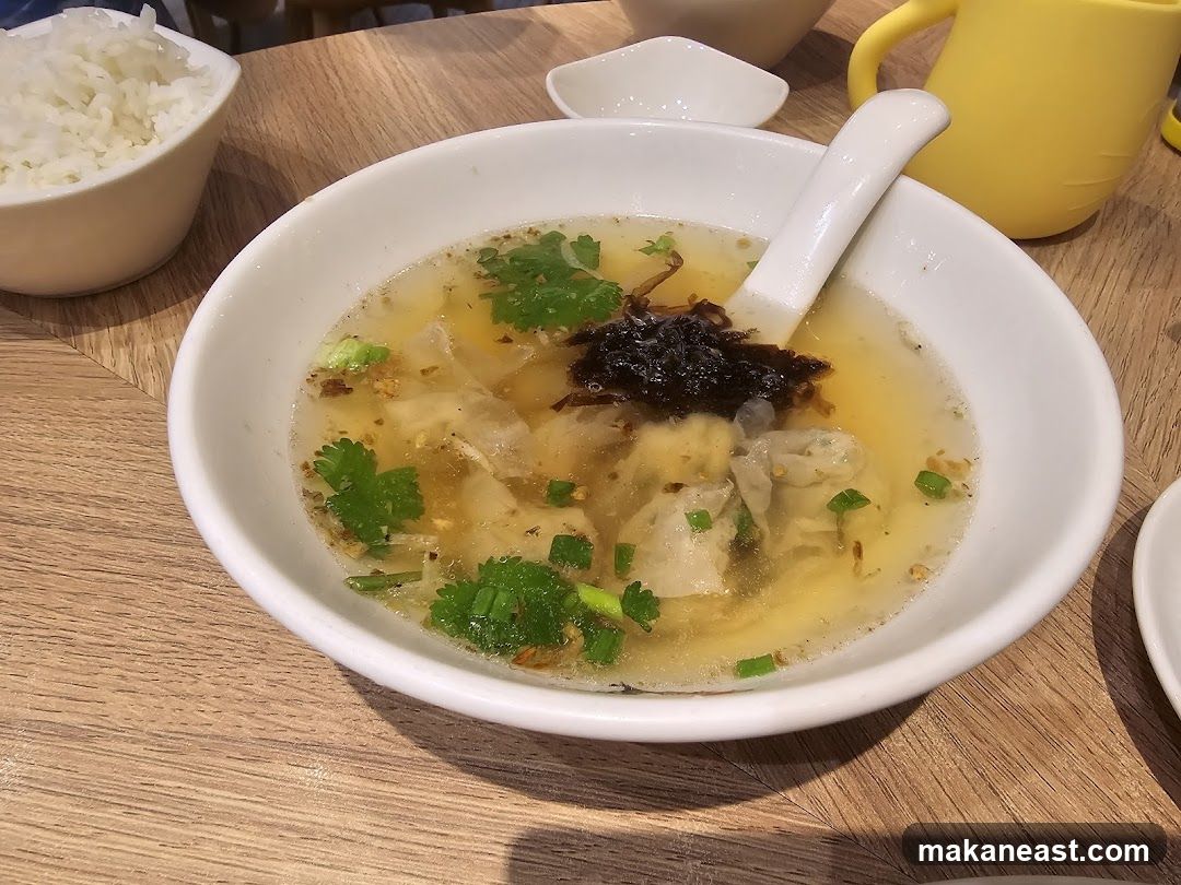 Wonton Soup with Rice