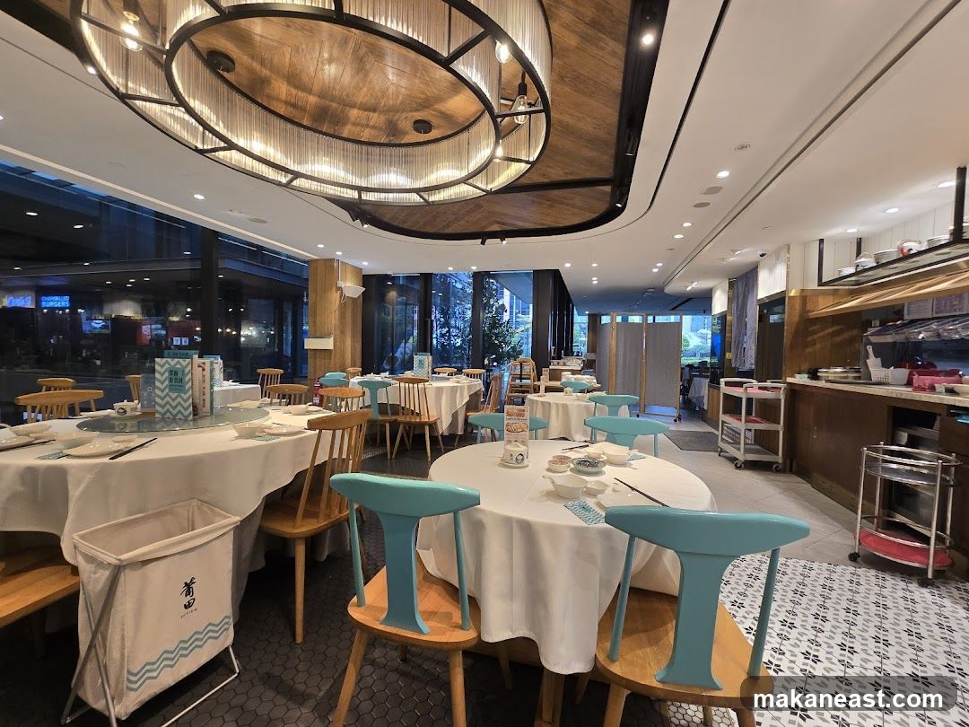 Restaurant Interior