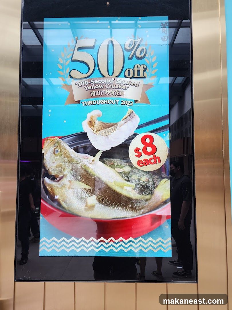 50% Off '100-Second' Stewed Yellow Croaker