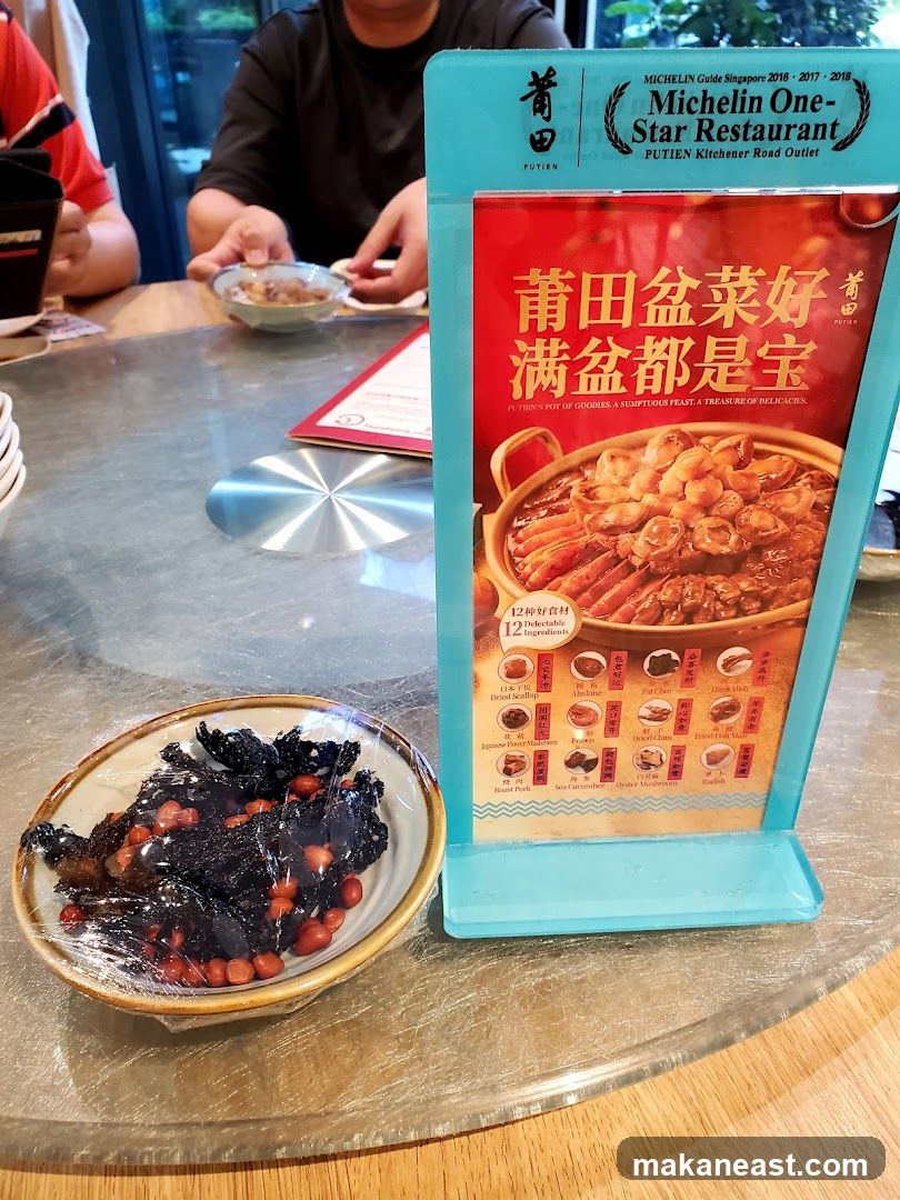 Michelin One-Star Restaurant Menu