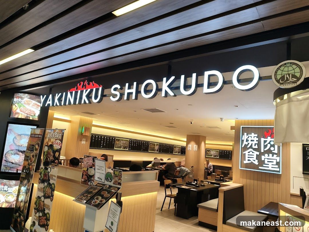 Yakiniku Shokudo (SingPost Centre)