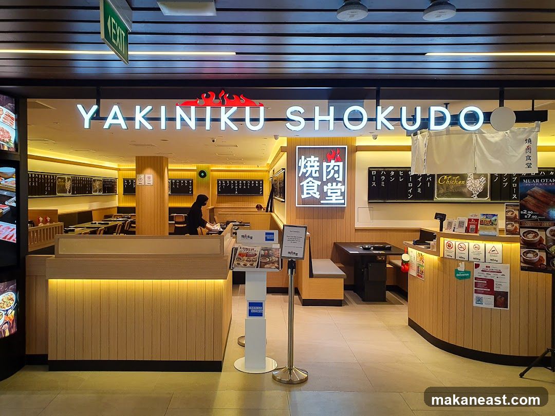Yakiniku Shokudo (SingPost Centre)