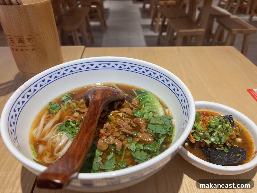 Noodle Soup and Side Dish