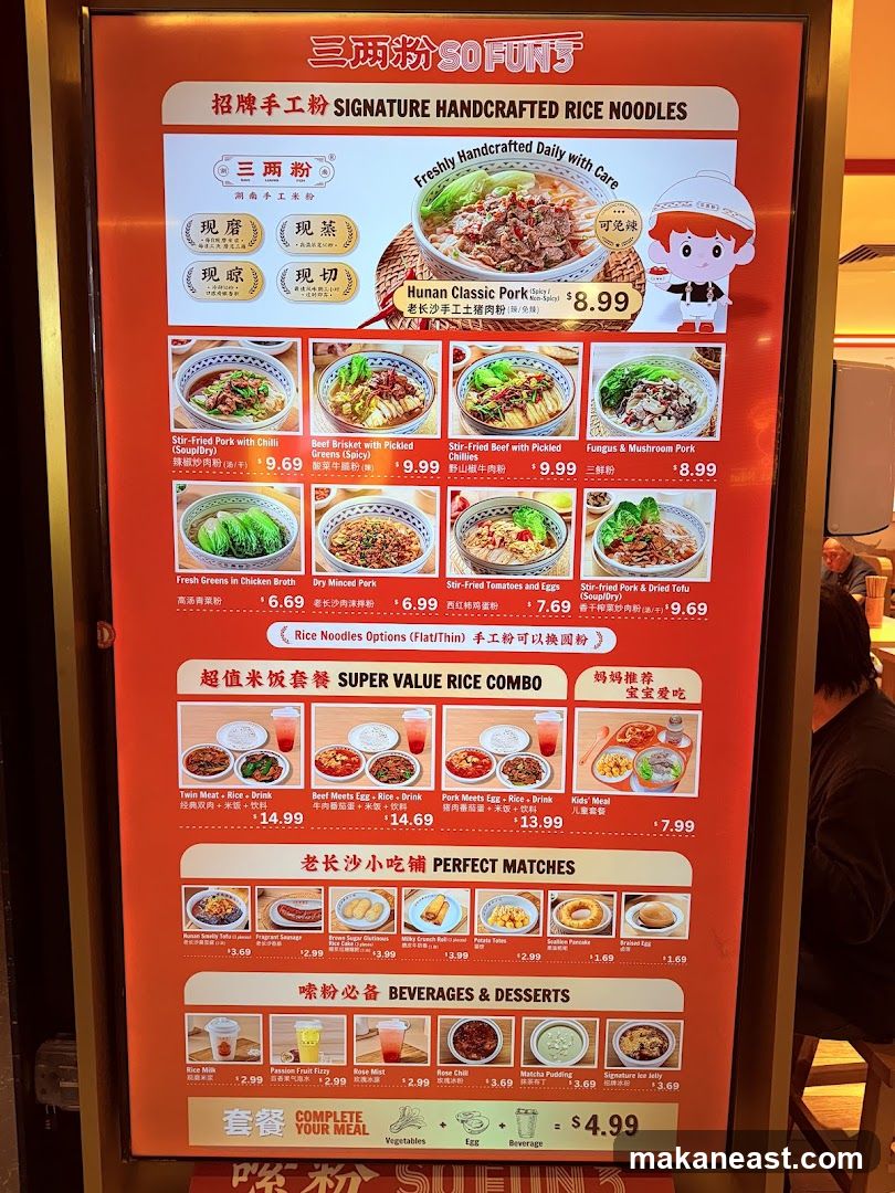 SO FUNS Signature Handcrafted Rice Noodles