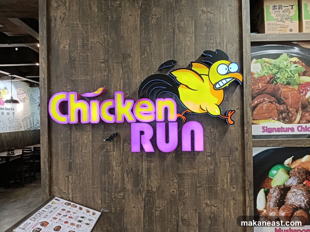 Chicken Run