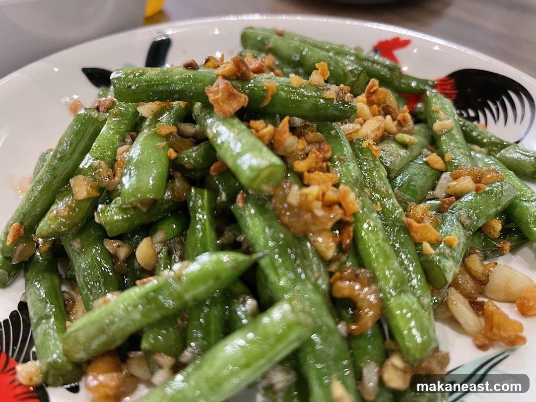Garlic Green Beans