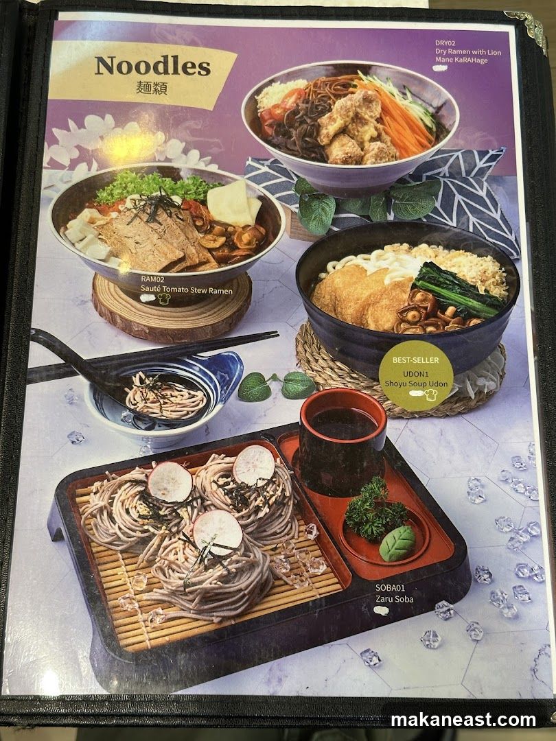 Noodles