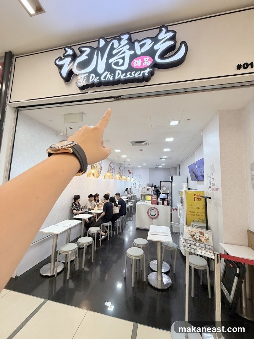Ji De Chi 记得吃甜品 | Paya Lebar Square
