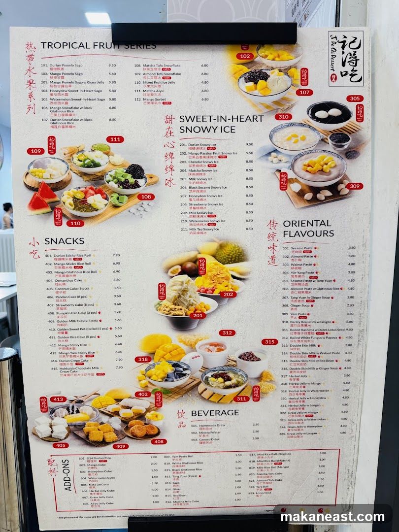 Ji De Chi Dessert Menu