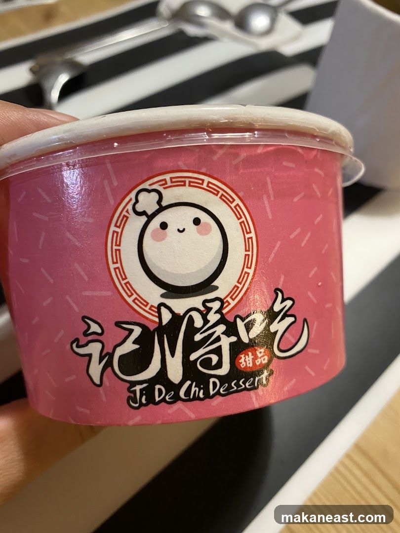 Dessert Cup