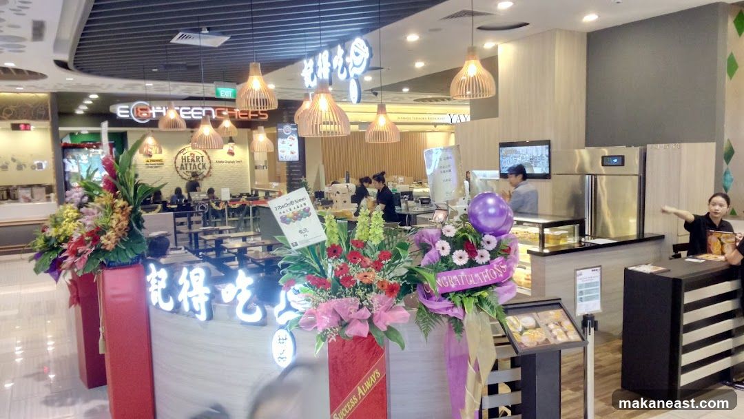 Restaurant Interior with Floral Decorations