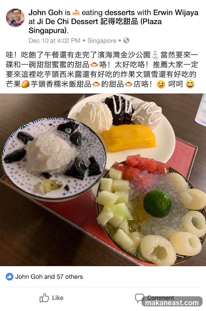 Ji De Chi 记得吃甜品 | Century Square