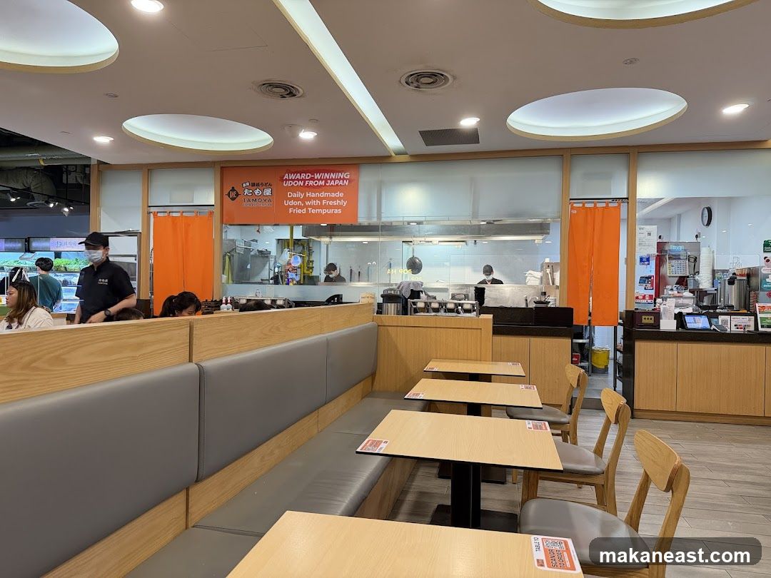 Restaurant Interior with Udon Sign
