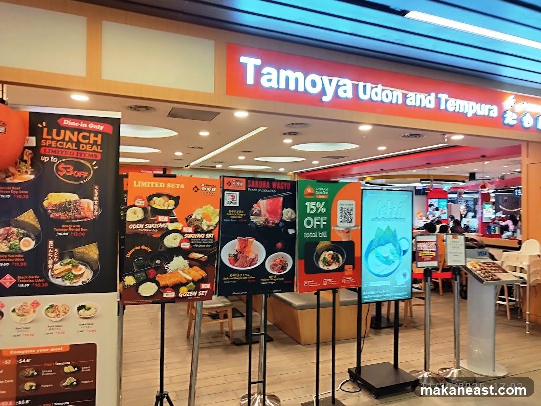Tamoya Udon & Tempura (SingPost Centre)