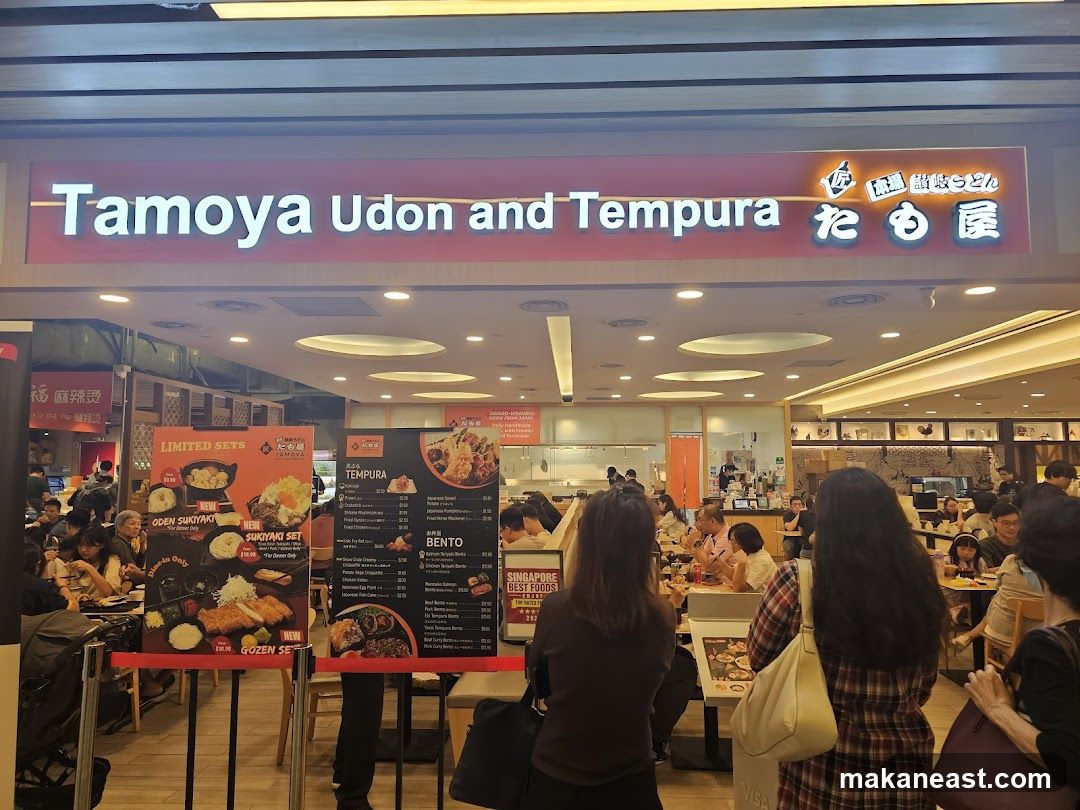 Tamoya Udon & Tempura (SingPost Centre)