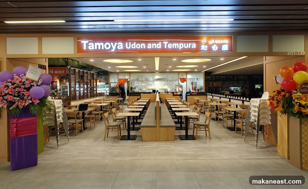 Tamoya Udon & Tempura (SingPost Centre)