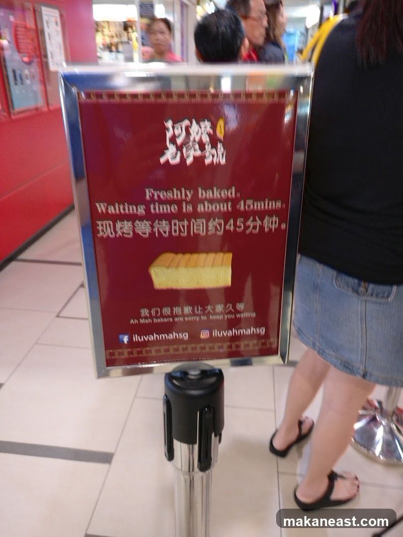 Waiting Time Sign