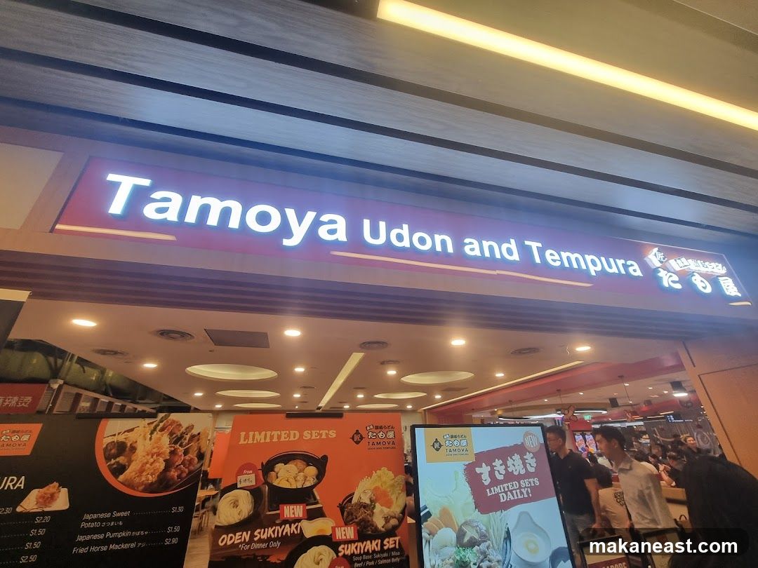 Tamoya Udon & Tempura (SingPost Centre)