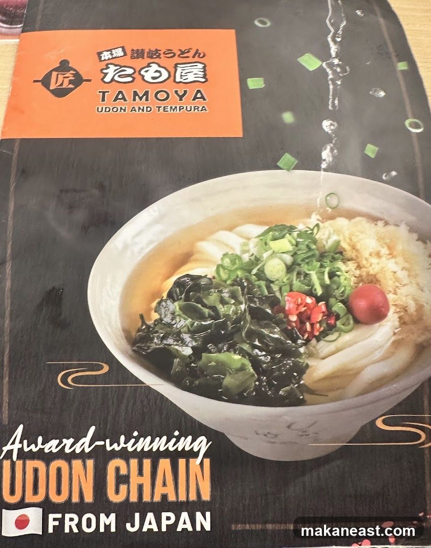 Tamoya Udon and Tempura Menu