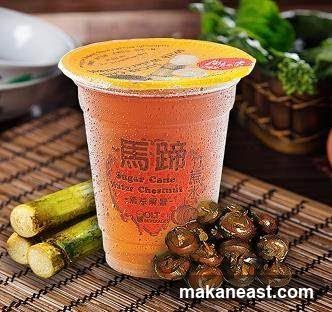 Sugar Cane and Chestnut Drink