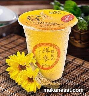Ginseng Chrysanthemum Drink