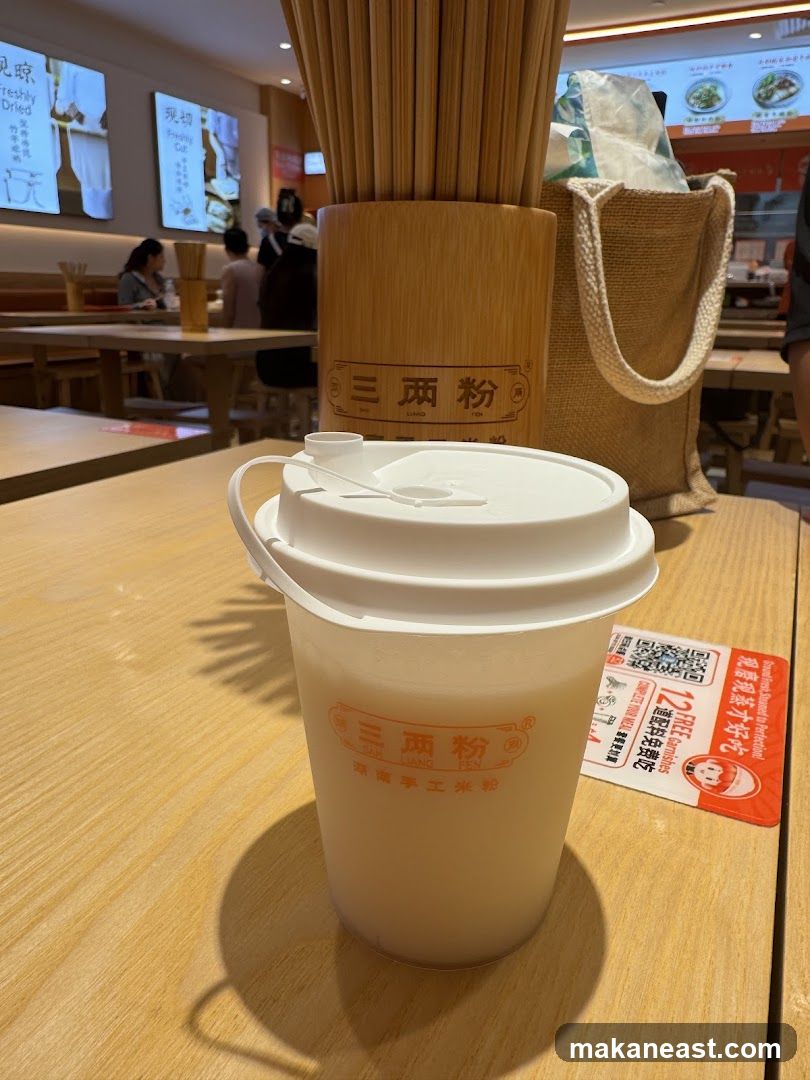 Restaurant Drink