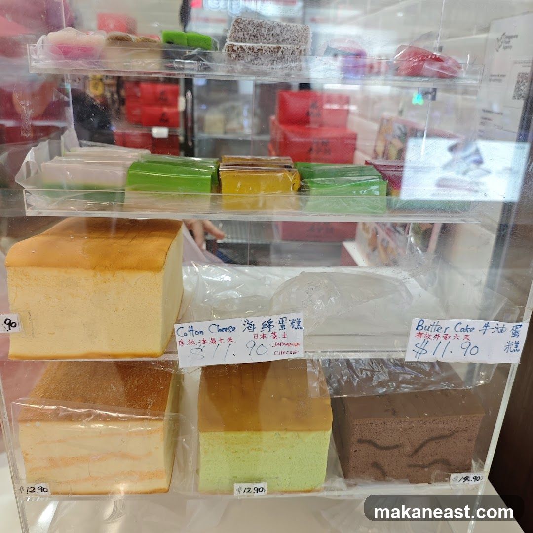 Dessert Display