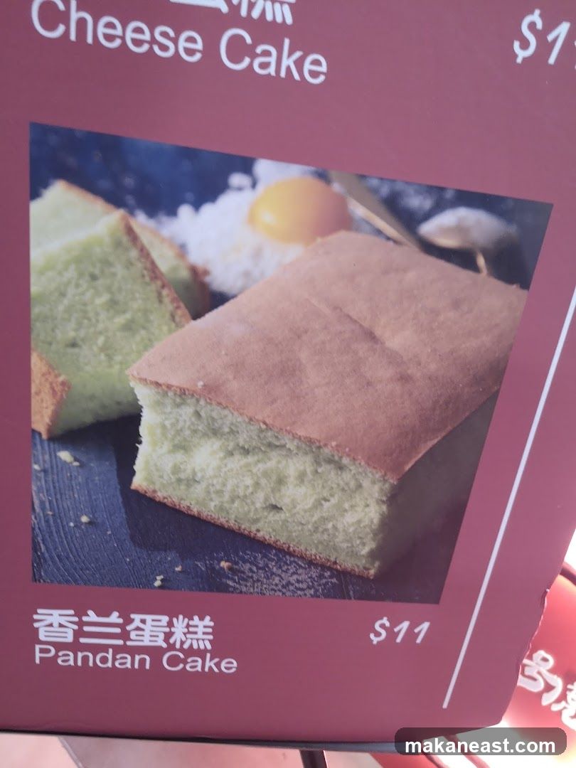 Cheese Cake